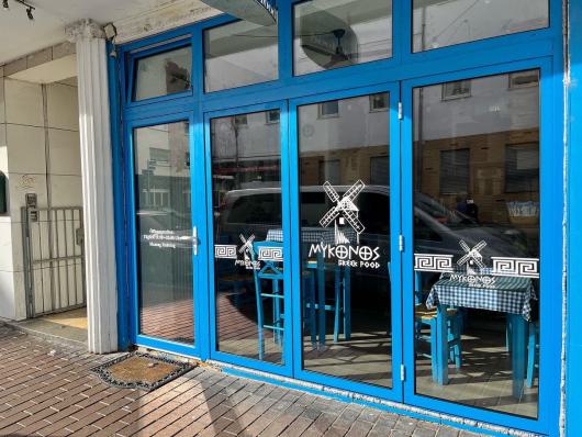 D1ED6016-0A98-4AB6-ADAC-190EAD552FDF